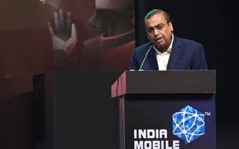 Mukesh Ambani To Open Family Office At S...