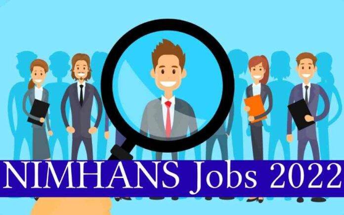 NIMHANS Recruitment 2022