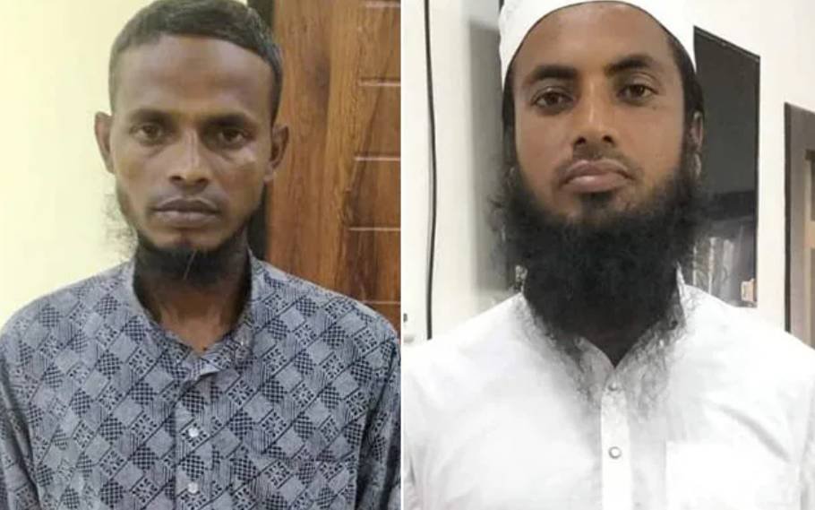 4 Arrested In Assam For Having Ties To Terrorist Organisations In Bangladesh 2 4 Arrested In Assam