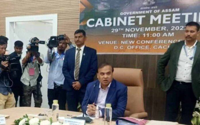Major Decisions For Development