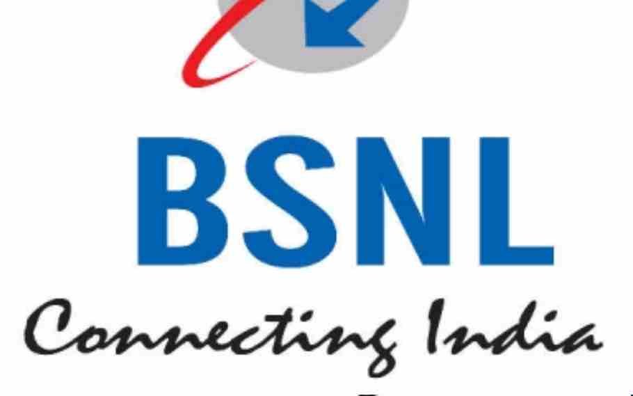 BSNL Recruitment 2022