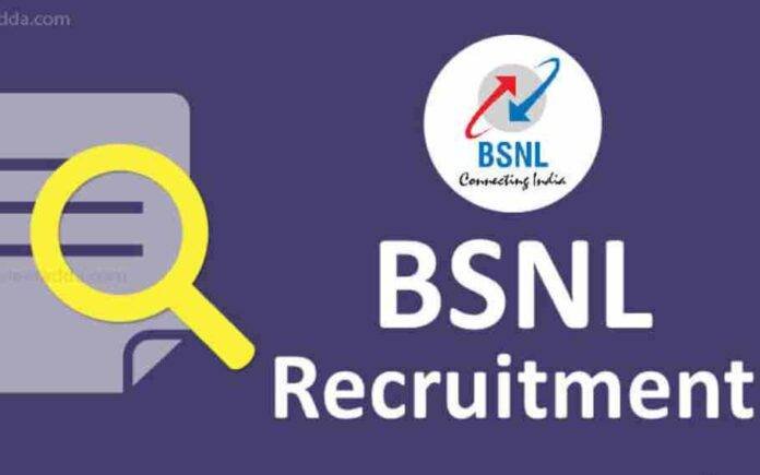 BSNL Recruitment 2022