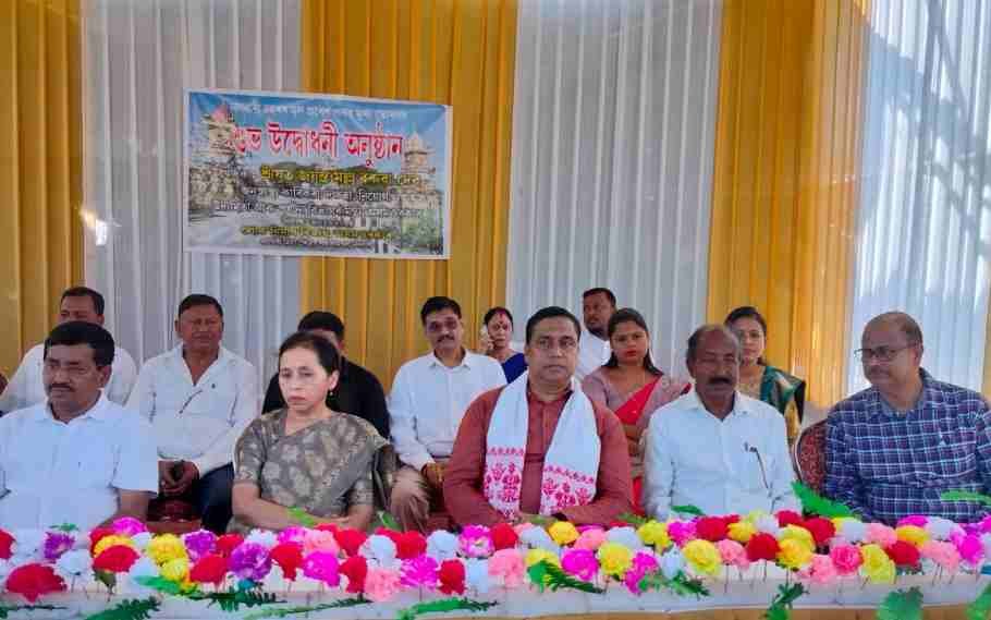 Nalbari Raas Mahotsav; You Should Go There At Least Once In Your Lifetime 2 Nalbari Raas Mahotsav