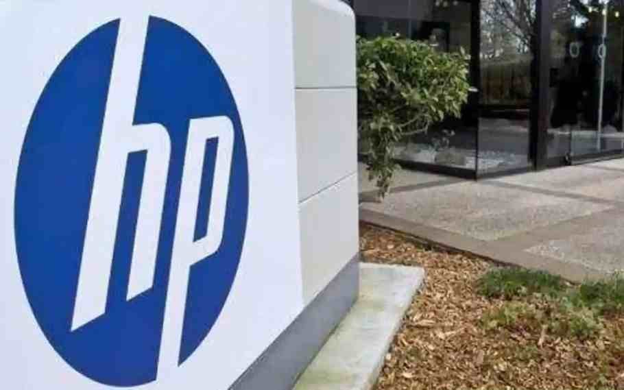 HP Plans To Layoff