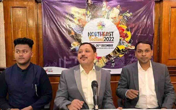 Northeast Festival