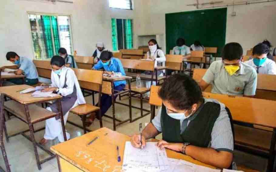 Education Department Of Assam Announces New Question Paper Format And Evaluation Board For Class 10 1 Evaluation Board For Class 10