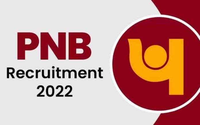 PNB Recruitment 2022