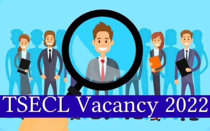 TSECL Recruitment 2022