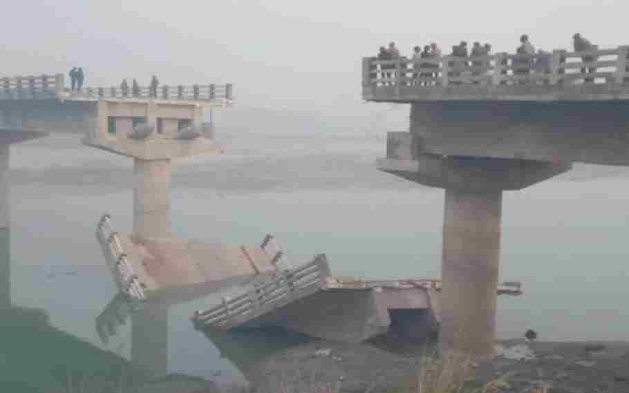 New RCC Bridge Collapsed