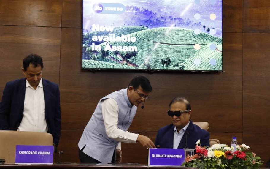 JIO TRUE 5G LAUNCHED IN GUWAHATI BY HOHON'BLE CHIEF MINISTER DR. HIMANTA BISWA SARMA 1 Jio