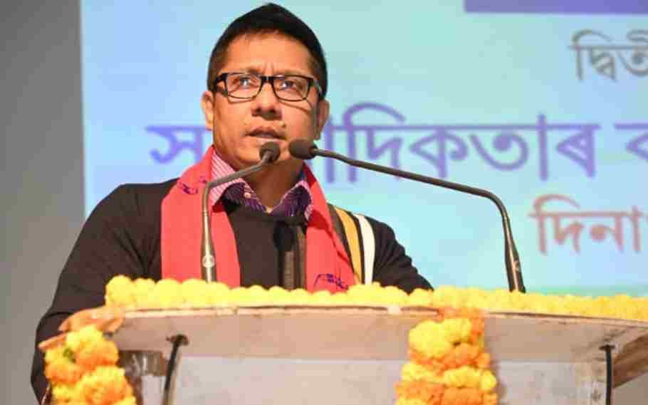 IMCMS, Guwahati Hosts Its 2nd Foundation Day