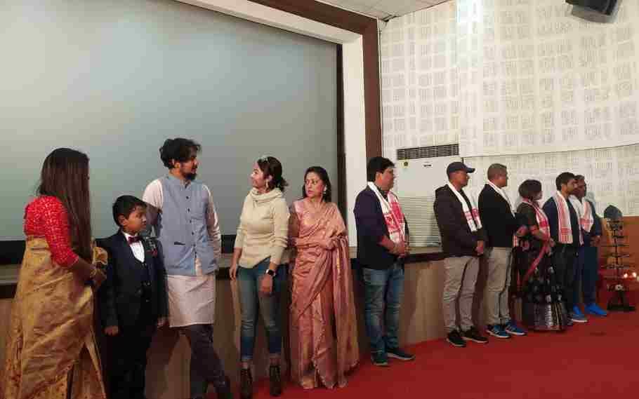 Assamese Short Film 'Grahjya to Embrace' Officially Premiered At Jyoti Chitraban 1 Grahjya to Embrace