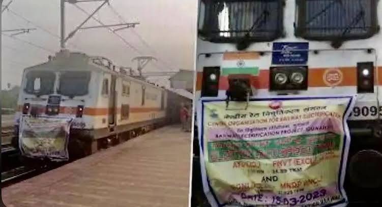 Indian Railways goes green! First electric train operates in Meghalaya, boosting connectivity in the Northeast 1 Meghalaya electric train