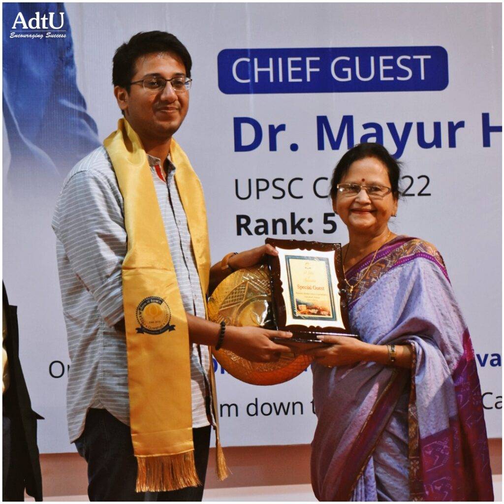 Assam down town University (AdtU) celebrates successful placements at Success Meet Placement 2023 with esteemed Chief Guest Dr. Mayur Hazarika