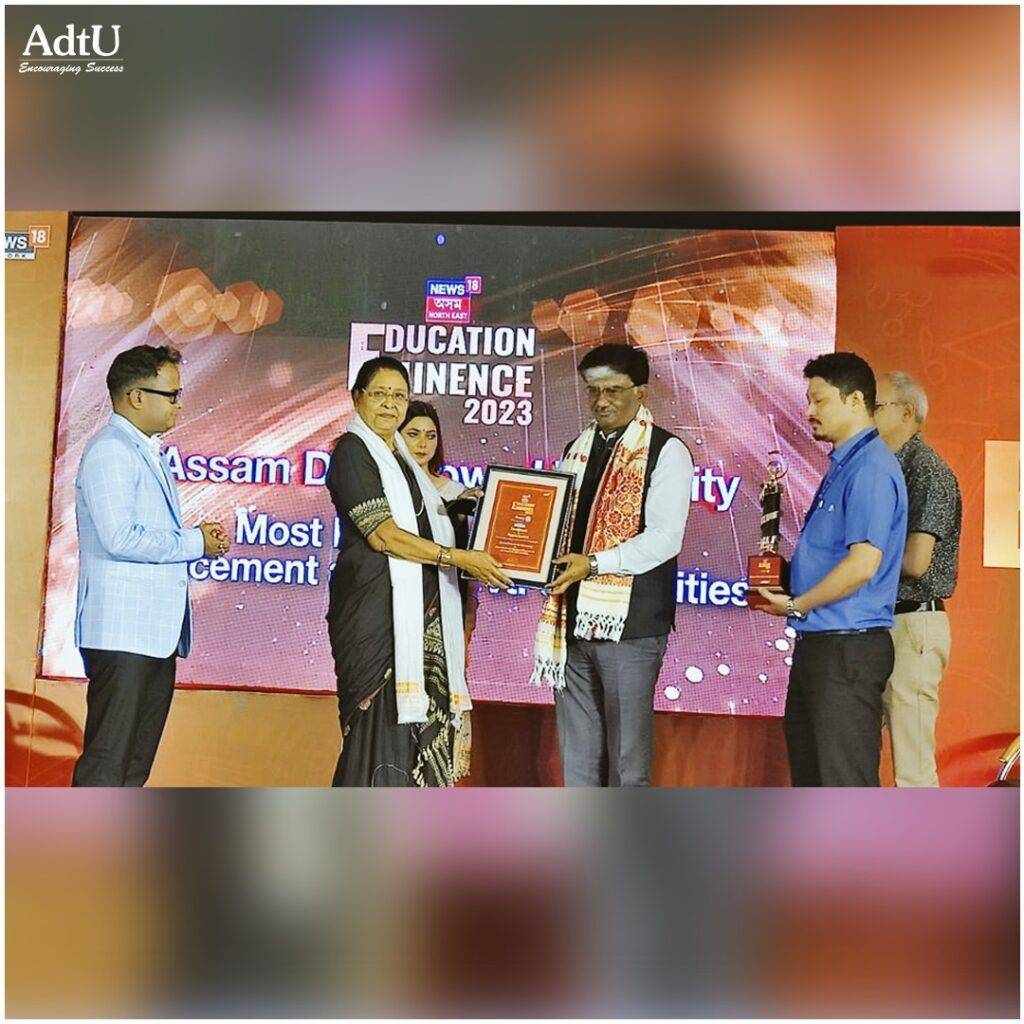 Assam down town University receives ‘Education Eminence Award 2023’ for exceptional campus placements