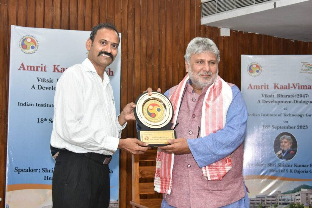 IIT Guwahati Catalyzes Transformational Discourse for 'Viksit Bharat@2047' with Notable Development Dialogue 1 IIT Guwahati Catalyzes Transformational Discourse for 'Viksit Bharat@2047' with Notable Development Dialogue