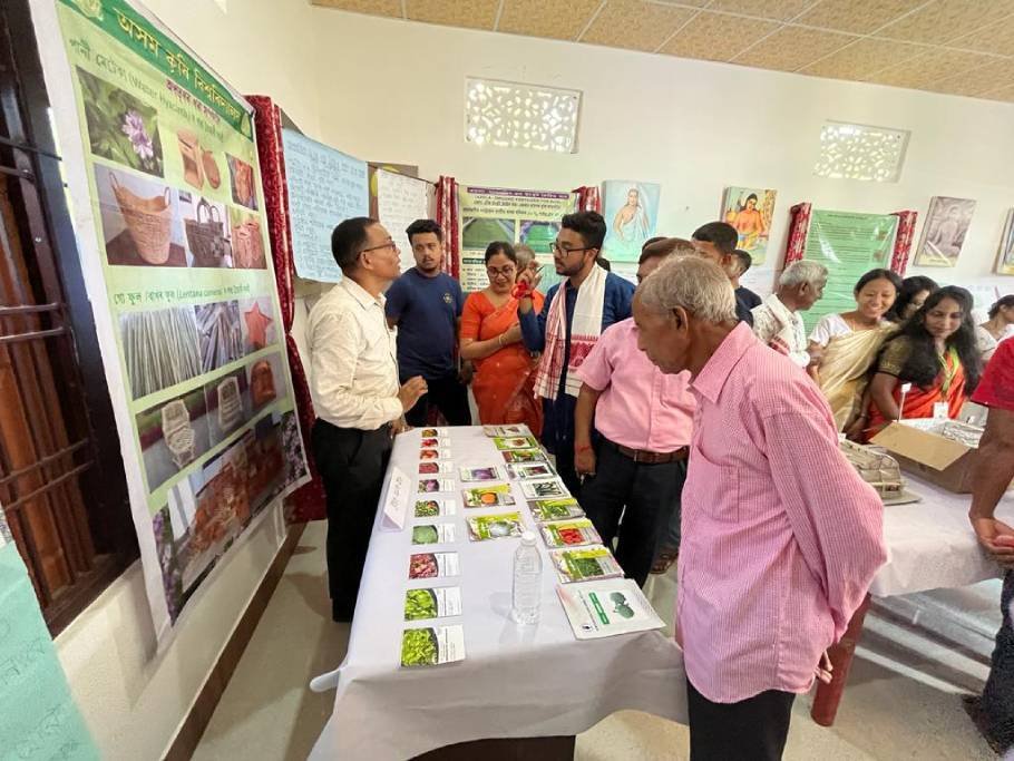 Farmers' Information Centre Inaugurated Under RHWEP Program On Oct 27 To Empower Agriculture 1 Farmer
