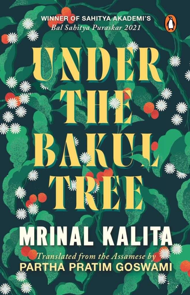 Unveiling the Literary Mastery of Partha Pratim Goswami: Translator Extraordinaire from Assam 2 Partha Pratim Goswami