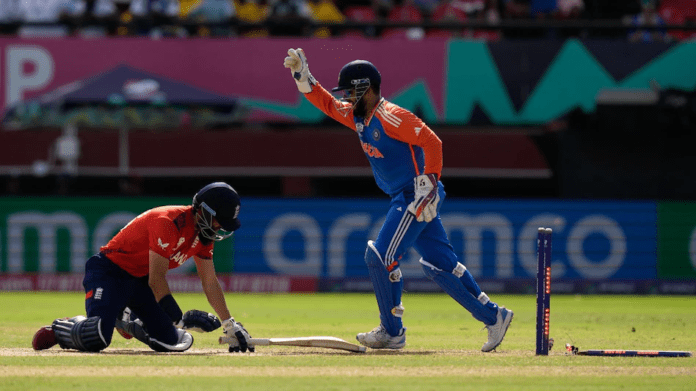 T20 World Cup