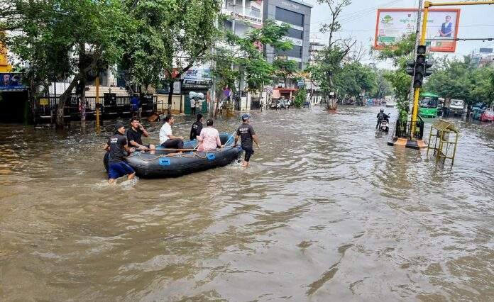 Assam Government