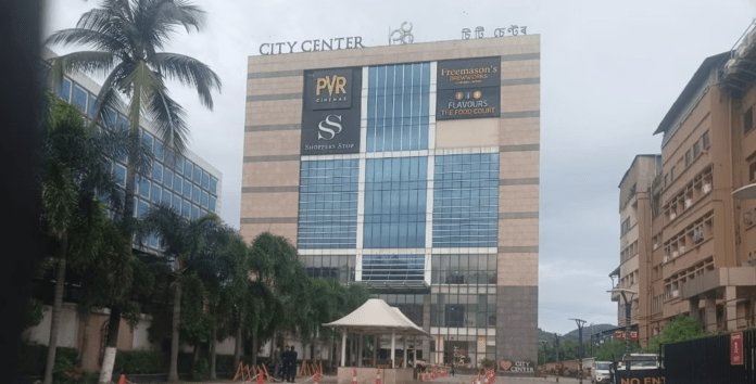 ULFA-I City Center Bomb Threat
