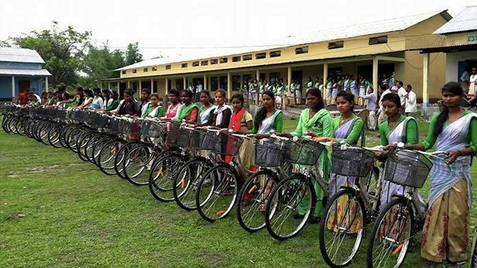 Bicycle