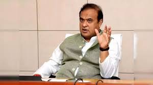 Assam