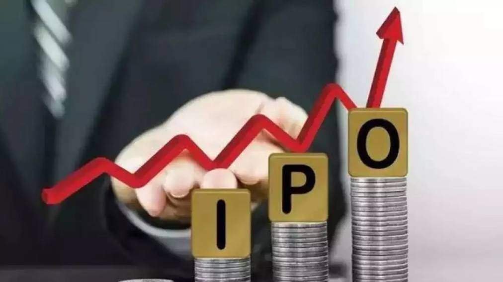 Swiggy finally starts much-awaited Rs 11,324 crore IPO 2 105542896