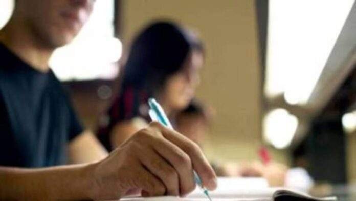 PM Vidyalaxmi Scheme