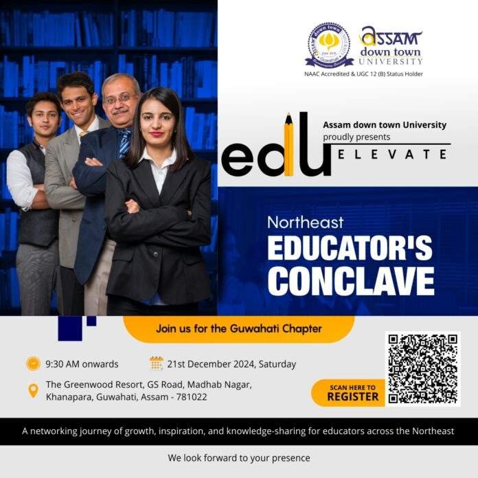 EduELEVATE