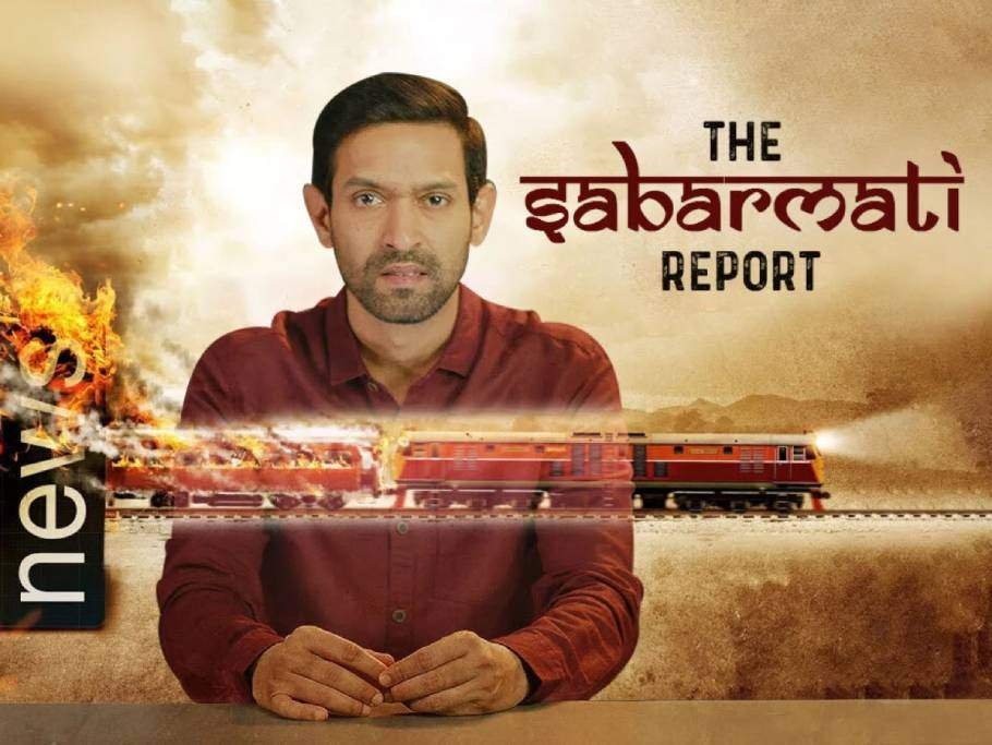 Vikrant Massey Shocks Fans with Retirement Announcement 1 vikrant massey 1 2024 11 f521dcee6af2373549344501c89552c0