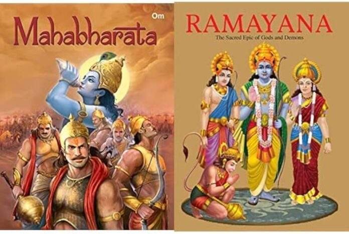Ramayana