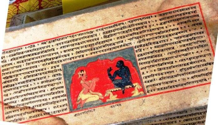 Assamese literature digitization Assamese manuscripts NTF Assamese cultural heritage