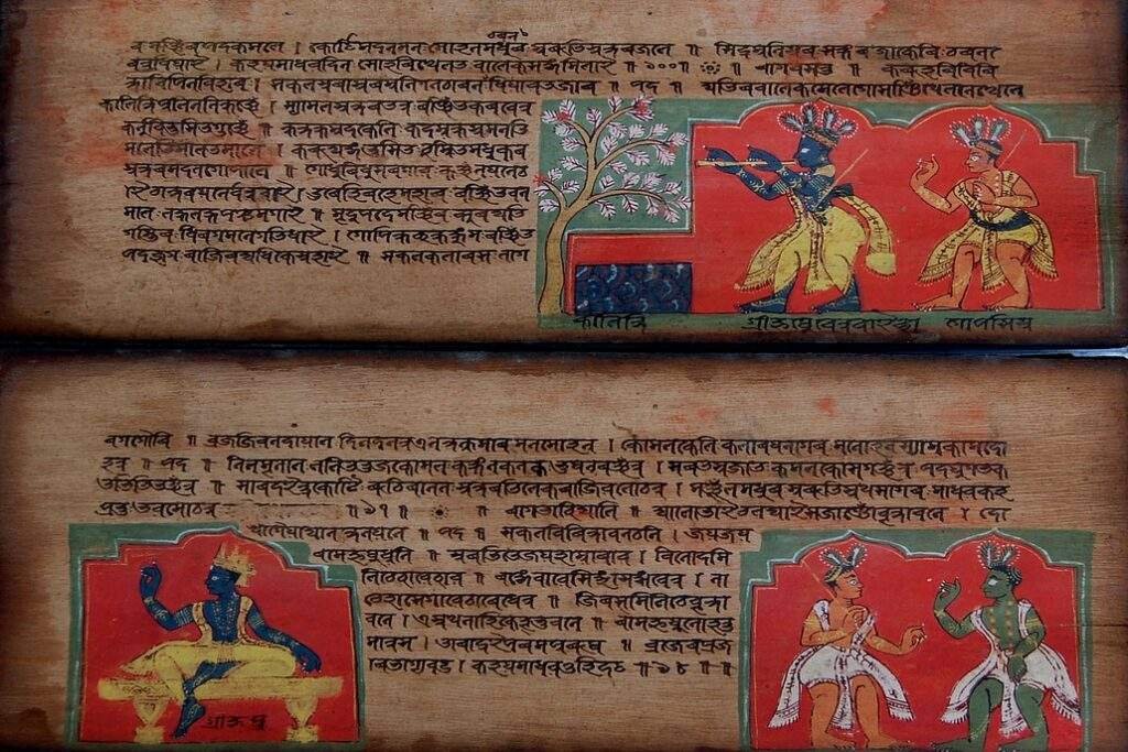 Assamese Literature Gets a Digital Boost: 1.28 Million Pages Now Online 2 Boorgeet Dakhinpat Sattra