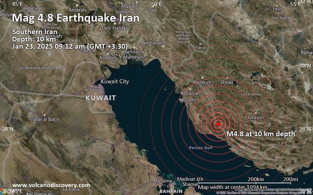 Powerful 4.8 Magnitude Earthquake Shakes Guwahati: Tremors Felt Across Assam 1 quakemap 11567967