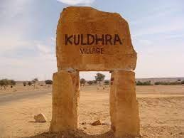 Kuldhara Village