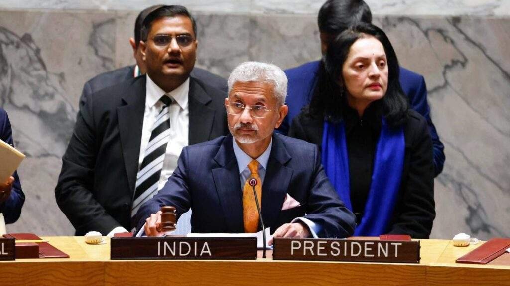 भारत