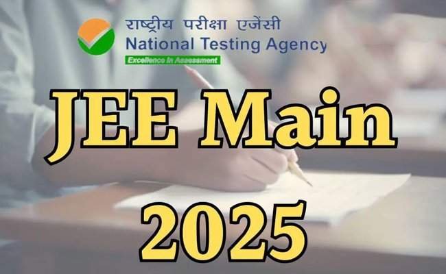 JEE Main 2025 result check online NTA JEE Main scorecard download JEE Main percentile calculation 2025 JEE Advanced 2025 cutoff marks How to check JEE Main result direct link JEE Main Session 1 result 2025 JEE Advanced eligibility criteria JoSAA counseling process 2025