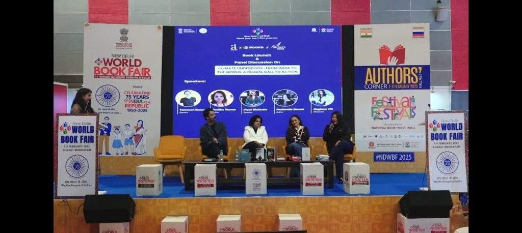 Inspiring Literary Triumph: Parishmita Baruah's 'A Sky Half Remembered'  Shines At New Delhi World Book Fair 2025