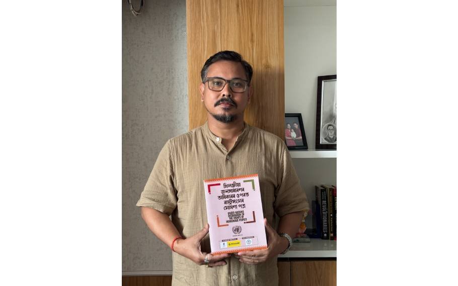 Assamese Translation of UN Indigenous Rights Declaration Launched at United Nations in Geneva 1 New Project 5