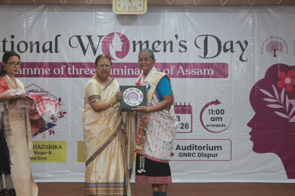 WhatsApp Image 2026 03 08 at 3.11.19 PM