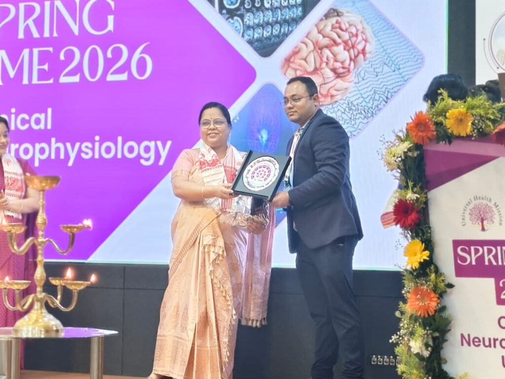 WhatsApp Image 2026 04 04 at 3.08.45 PM 1