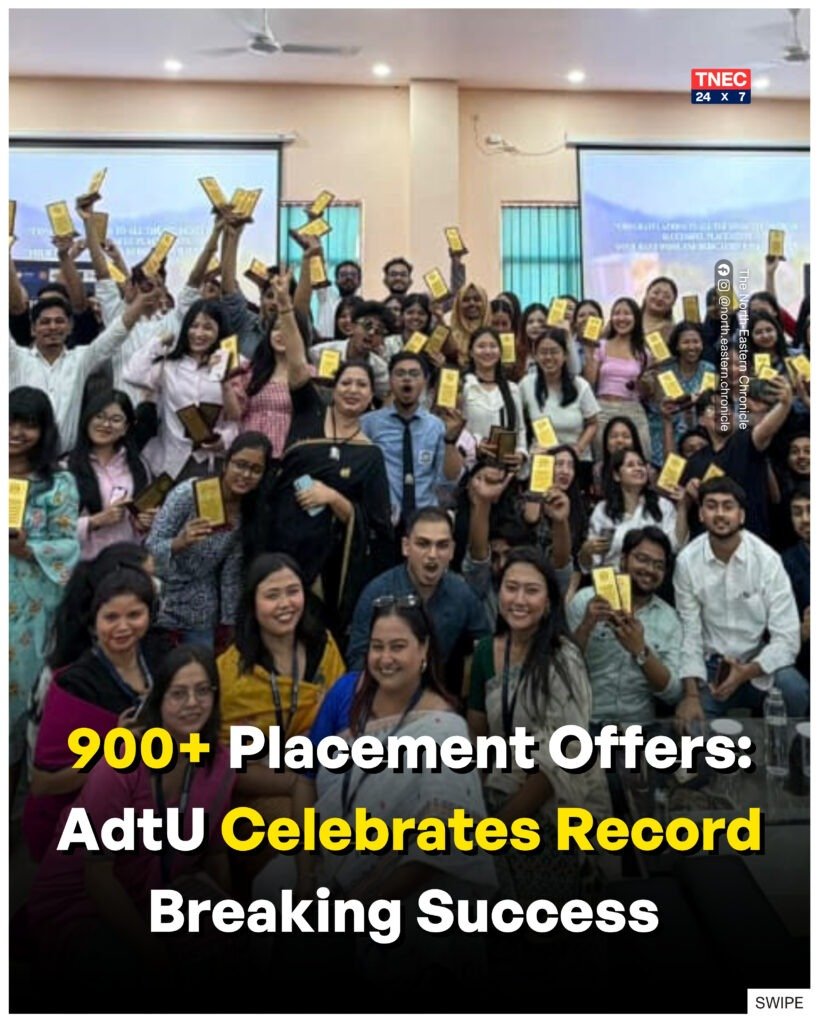 Assam down town University Celebrates 900+ Placement Offers at Success Meet 2026 1 Next who 2026 05 25T200247.495